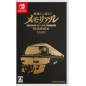 Tetsudo Nippon! Memorial JR Tokai Limited Express Nanki KiHa 85 Edition Switch (pre-owned)