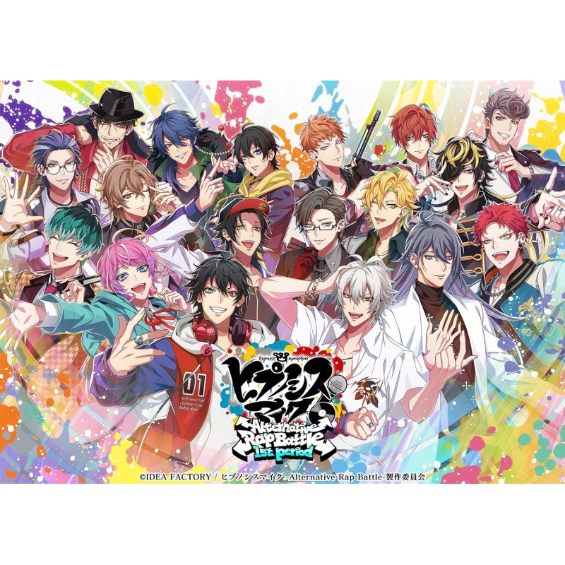 Hypnosis Mic: Alternative Rap Battle – 1st Period [Special Edition] Switch (gebraucht)