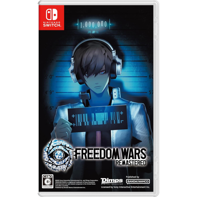 Freedom Wars Remastered Switch (gebraucht)