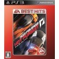 Need for Speed: Hot Pursuit (EA Best Hits)