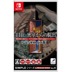 The Escape Room Chronicles (Multi-Language) Switch