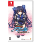 Hyperdevotion Noire: Goddess Black Heart [Super Goddess Edition] Switch