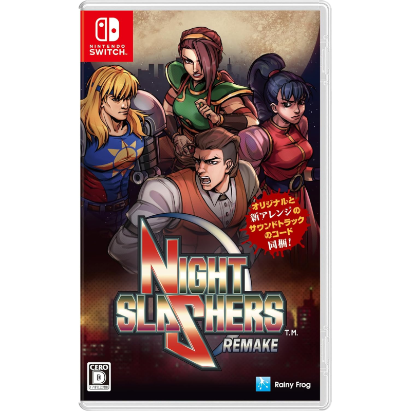 Night Slashers: Remake (Multi-Language) Switch