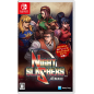 Night Slashers: Remake (Multi-Language) Switch