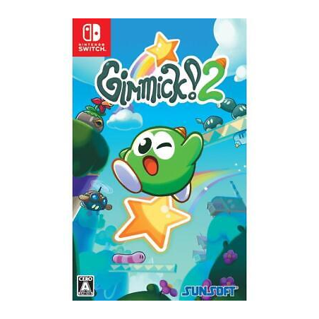 Gimmick! 2 Switch (pre-owned)