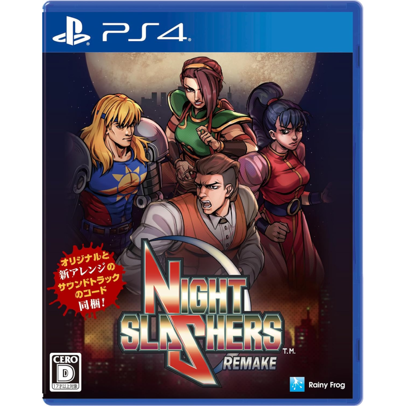 Night Slashers: Remake (Multi-Language) PS4