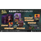 Like a Dragon: Pirate Yakuza in Hawaii [Complete Box Limited Edition] (Multi-Language) PS4