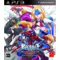 Blazblue: Continuum Shift Extend