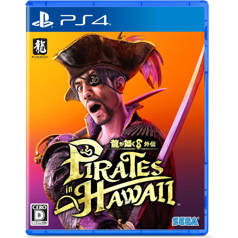 Like a Dragon: Pirate Yakuza in Hawaii (Multi-Language) PS4