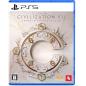 Sid Meier's Civilization VII PS5