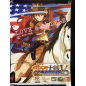 Sakura Taisen V Episode 0: Samurai Girl of Wild PS2 Videogame Promo Poster