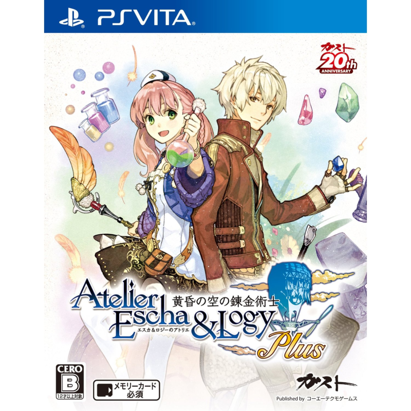 ATELIER ESCHA & LOGY PLUS: TASOGARE NO SORA NO RENKIN JUTSUSHI PSVita (cartridge only)