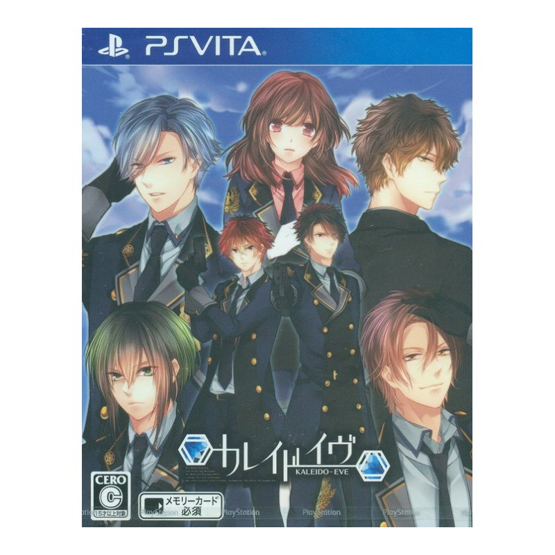 KALEIDO-EVE PSVita (cartridge only)