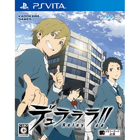 DURARARA!! RELAY PSVita (nur cartridge)