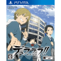 DURARARA!! RELAY PSVita (cartridge only)