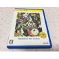 PERSONA 4: THE GOLDEN (PLAYSTATION VITA THE BEST) (pre-owned)