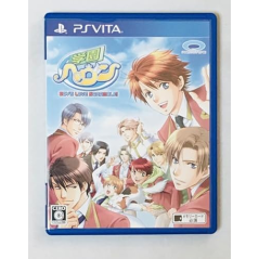 GAKUEN HEAVEN BOY'S LOVE SCRAMBLE! (pre-owned) PSVita