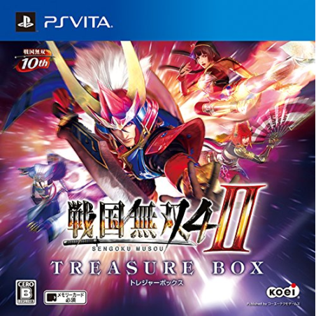 SENGOKU MUSOU 4-II [TREASURE BOX] (gebraucht) PSVita