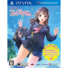 EBIKORE PHOTOKANO KISS PSVita (cartridge only)