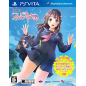 EBIKORE PHOTOKANO KISS PSVita (nur cartridge)