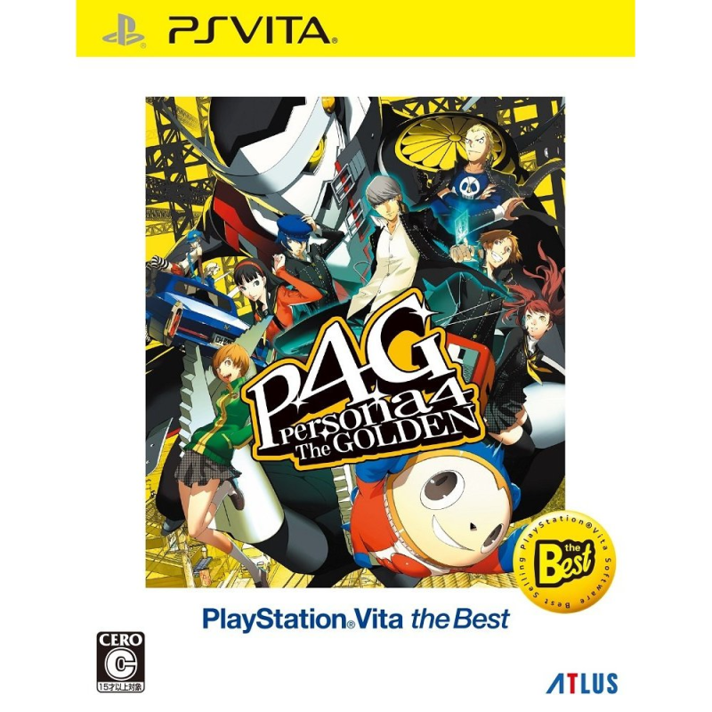 PERSONA 4: THE GOLDEN (PLAYSTATION VITA THE BEST) PSVita (nur cartridge)