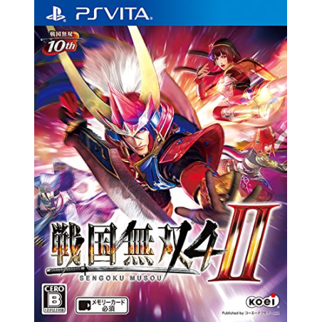 SENGOKU MUSOU 4-II PSVita (cartridge only)