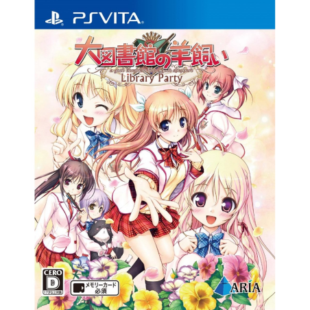 DAITOSHOKAN NO HITSUJIKAI: LIBRARY PARTY PSVita (cartridge only)