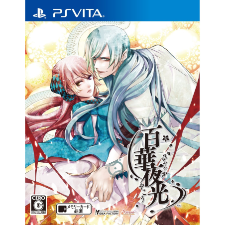 HYAKKA YAKOU (gebraucht) PSVita