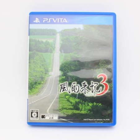 FUURAIKI 3 (gebraucht) PSVita