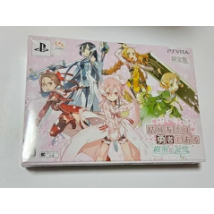 YUUKI YUUNA WA YUUSHA DE ARU: JUKAI NO KIOKU [LIMITED EDITION] (gebraucht) PSVita