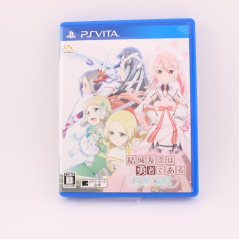 YUUKI YUUNA WA YUUSHA DE ARU: JUKAI NO KIOKU (gebraucht) PSVita