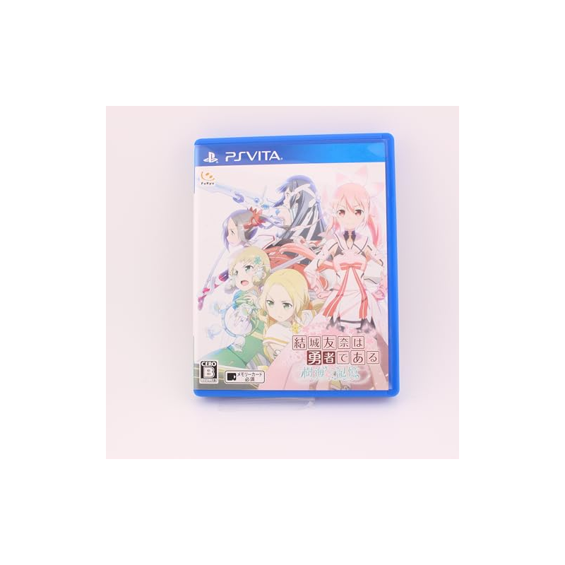 YUUKI YUUNA WA YUUSHA DE ARU: JUKAI NO KIOKU (pre-owned) PSVita