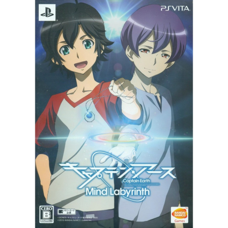 CAPTAIN EARTH: MIND LABYRINTH [LIMITED EDITION] (pre-owned) PSVita