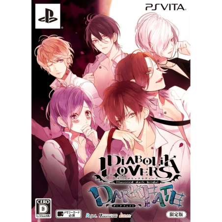 DIABOLIK LOVERS: DARK FATE [LIMITED EDITION] (gebraucht) PSVita