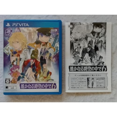 HARUKANARU TOKI NO NAKA DE 6 (pre-owned) PSVita