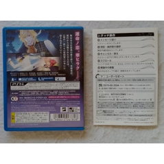 HARUKANARU TOKI NO NAKA DE 6 (pre-owned) PSVita