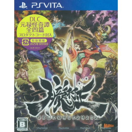 OBORO MURAMASA + GENROKU KAIKITAN 4 CHAPTER DLC (gebraucht) PSVita