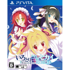 IROTORIDORI NO SEKAI: WORLD'S END REBIRTH (gebraucht) PSVita