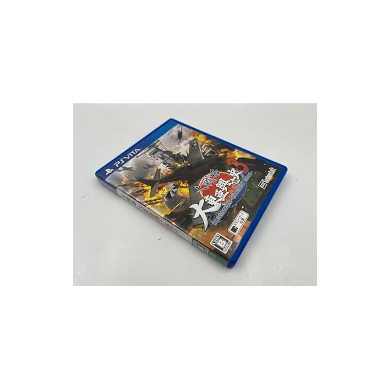 DAISENRYAKU DAITOUAKOUBOUSHI3 DAI-2-JI SEKAITAISENBOKPATSU SUJIKUGUNTAIRENGOUGUN ZENSEKAISEN (pre-owned) PSVita