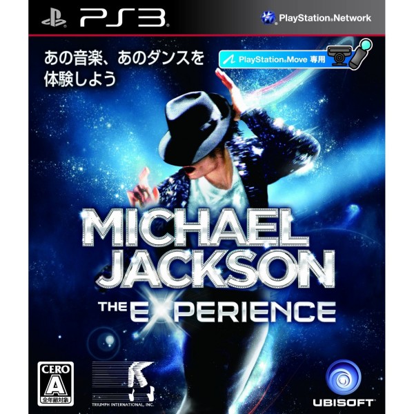 Michael Jackson The Experience