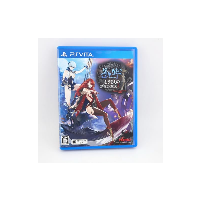 KAGERO: MOU HITORI NO PRINCESS (gebraucht) PSVita