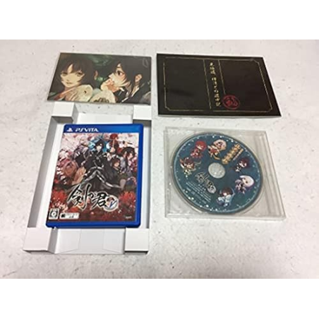 KENGAKIMI FOR V [LIMITED EDITION] (pre-owned) PSVita