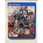 KENGAKIMI FOR V (pre-owned) PSVita