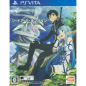 SWORD ART ONLINE: LOST SONG (pre-owned) PSVita