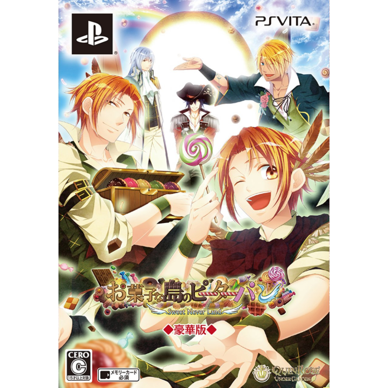 OKASHI NA SHIMA NO PETER PAN: SWEET NEVER LAND (NEW VERSION) [LIMITED EDITION] (gebraucht) PSVita