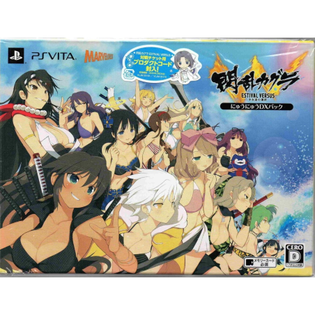 SENRAN KAGURA ESTIVAL VERSUS: SHOUJOTACHI NO SENTAKU [LIMITED EDITION] (pre-owned) PSVita