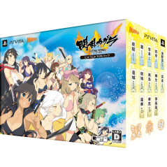 SENRAN KAGURA ESTIVAL VERSUS: SHOUJOTACHI NO SENTAKU [LIMITED EDITION] (gebraucht) PSVita