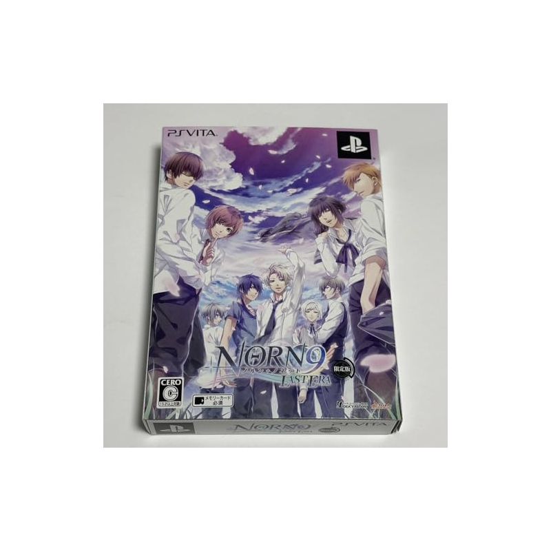 NORN9: NORN + NONETTE LAST ERA [LIMITED EDITION] (pre-owned) PSVita