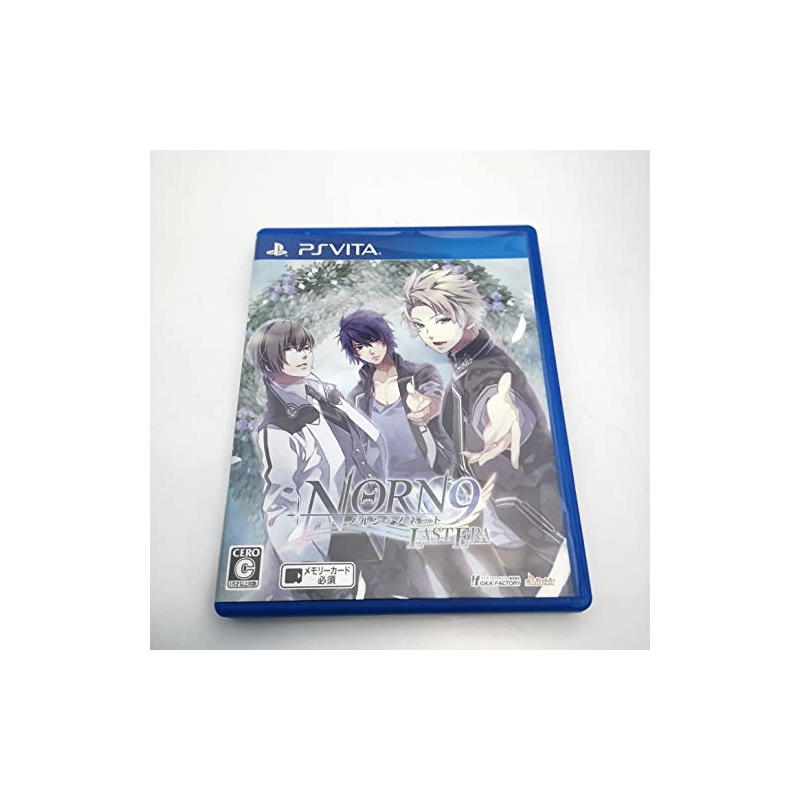 NORN9: NORN + NONETTE LAST ERA (gebraucht) PSVita