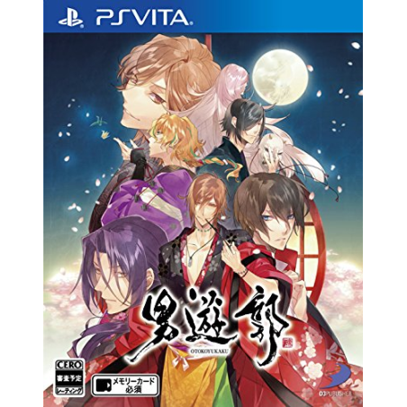 OTOKO YUKAKU PSVita (cartridge only)